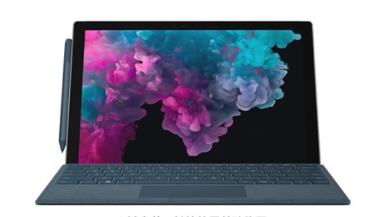 浦口从 Mac 切换到 Microsoft Surface